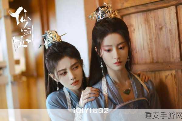 仙剑奇侠传4音乐盛宴,全曲目深度解析与幕后故事
