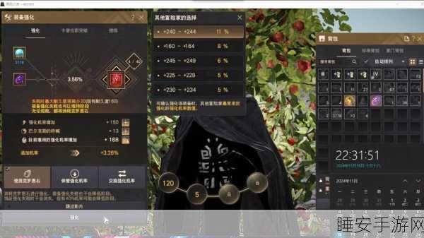 深度解析,黑色沙漠手游噩梦难度玩法全攻略