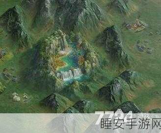 揭秘三国志·战略版九寨沟坐标,探寻隐藏宝藏与战略优势