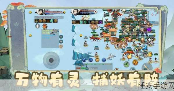 重开修仙路,深入体验修仙重开模拟器角色扮演游戏