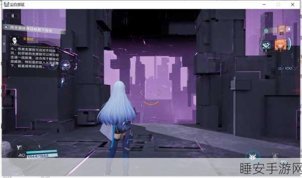尘白禁区,末世科幻美少女3D射击RPG,免费下载开启!