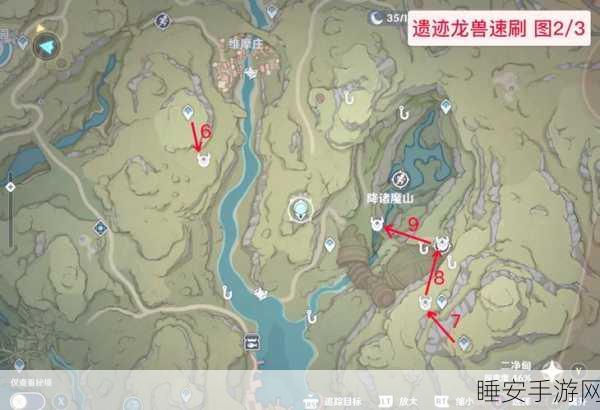 原神绿华地遗迹解锁秘籍,详尽步骤与高效技巧大公开