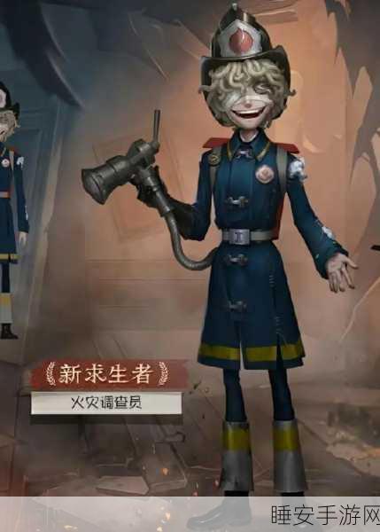 第五人格23赛季揭秘,长明灯寻觅攻略与赛季亮点详解