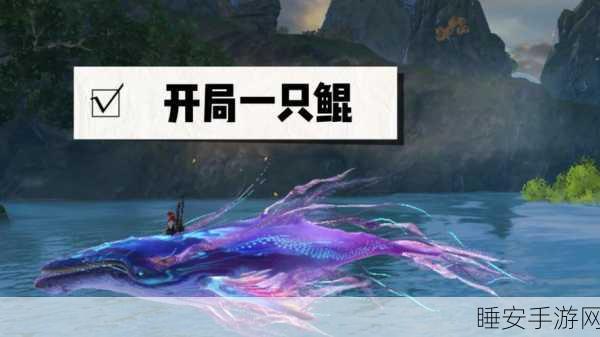 妄想山海,混沌图腾深度揭秘,解锁神秘图腾背后的终极奥秘与丰厚奖励