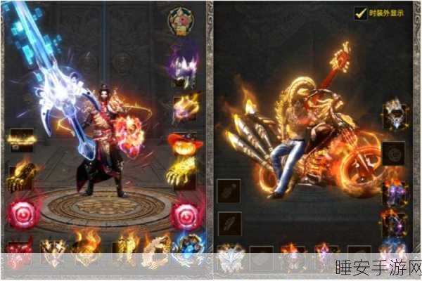 热血复古传奇再现!红浪漫忘忧神器手游下载指南