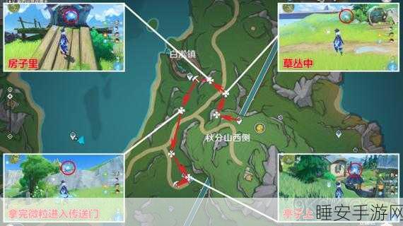 原神迷踪大赛揭秘，探寻千风神殿风灵藏身之谜！