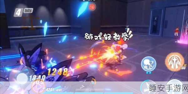 崩坏3深度解析,女武神搭配石川五右卫门圣痕的最优选择
