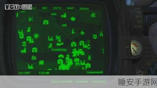 辐射4深度攻略,揭秘量子可乐弹药的制作秘籍