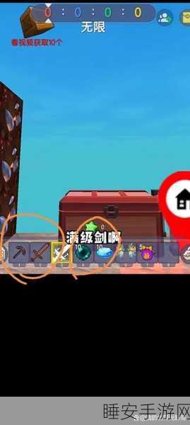 迷你世界探秘,岩浆寻宝,蓝钻石挖掘全攻略
