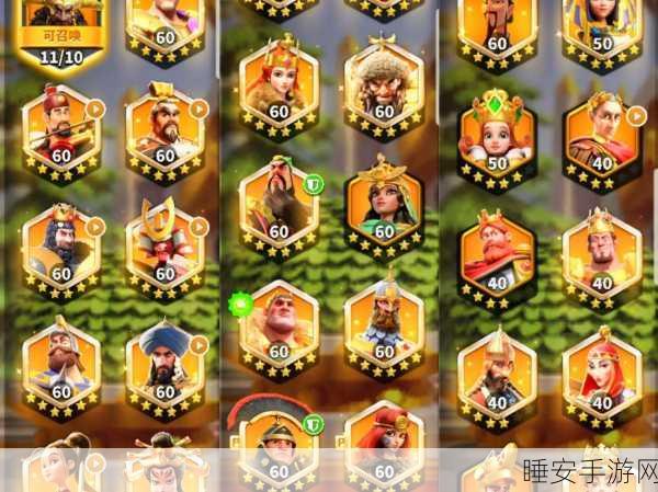 万国觉醒,萨拉丁副将搭配深度解析,征服战场的最佳拍档与实战技巧