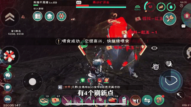 创造与魔法,揭秘谜题献祭全攻略,解锁隐藏宝藏!