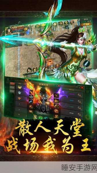 铁血攻沙gm版下载_非常受欢迎的热血传奇手机游戏