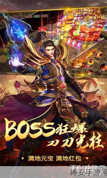 铁血攻沙gm版下载_非常受欢迎的热血传奇手机游戏