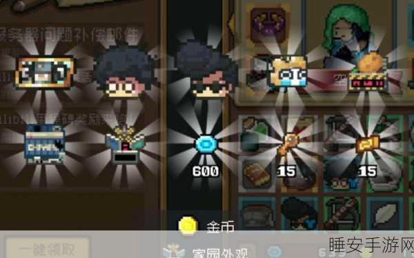 元气骑士深度剖析，沉浸式游戏魅力与竞技细节大揭秘
