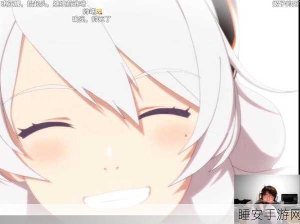 揭秘崩坏3经典剧情最后一课背景音乐,感受沉浸式战斗体验