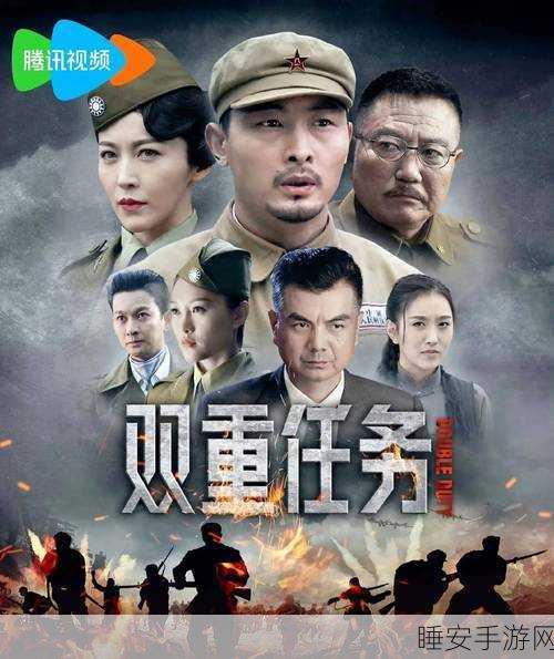 大掌门2,掌门之路,策略与荣耀的双重培养