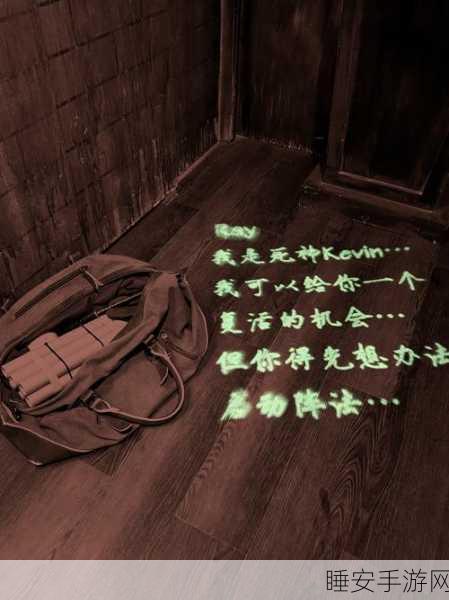 蓝卡科技揭秘,文明重启手游中的未知世界探险指南