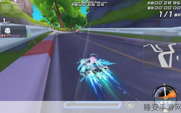 QQ飞车手游我们恋爱吧赛道跑法深度解析,掌握这些技巧,轻松领跑赛道!