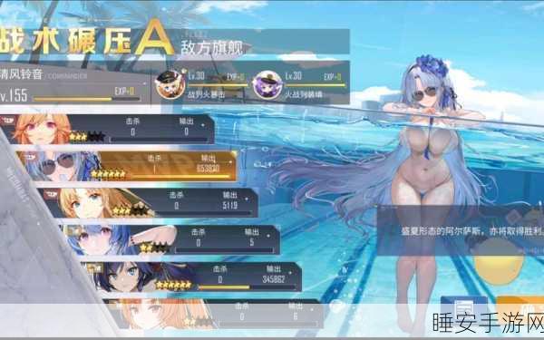 碧蓝航线九七式舰攻深度评测,空中霸主还是鸡肋装备?