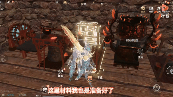 妄想山海游戏进不去?全面解析与解决方案!