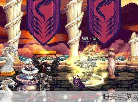 地下城与勇士,服务器选择全攻略,助你畅游阿拉德大陆