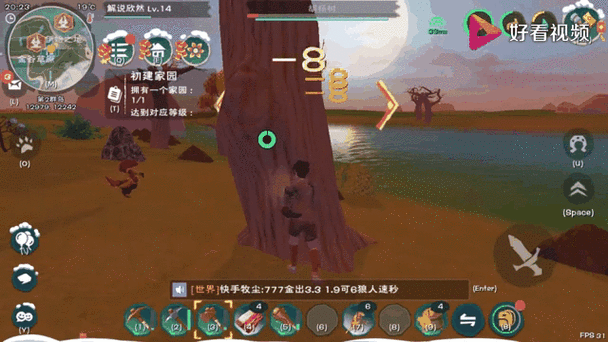 手游探索,创造与魔法中猴子的饮食揭秘及趣味互动指南