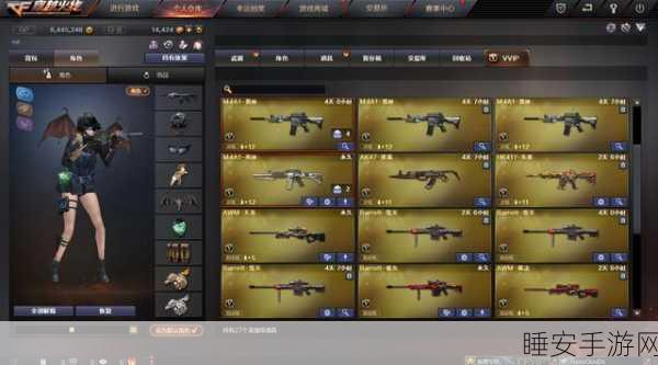 CF坚盾兵闪耀战场，攻防兼备的战术新星全面解析
