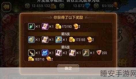 刀塔传奇爱情说，揭秘无敌队的闪耀成员与辉煌战绩