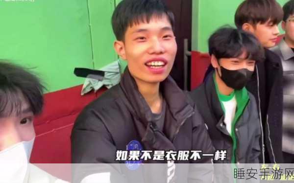 和平精英主播鲨鱼遭路人质疑，直播中上演极限操作自证清白