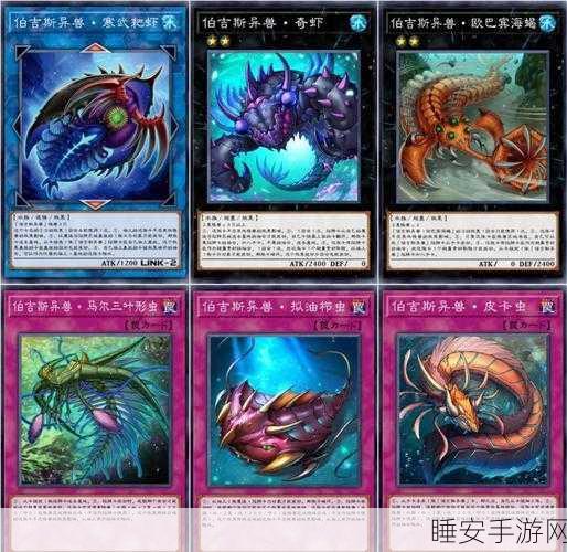 玛纳里亚红石兽震撼登场!影之诗WLD卡班克鲁深度解析