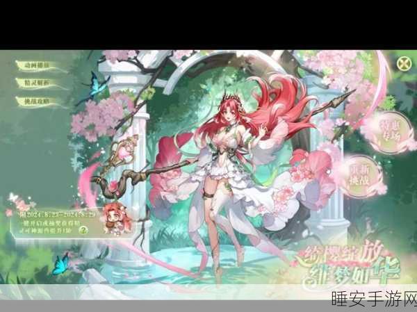 奥奇传说，全面揭秘经验果高效获取攻略，助你战力飙升！