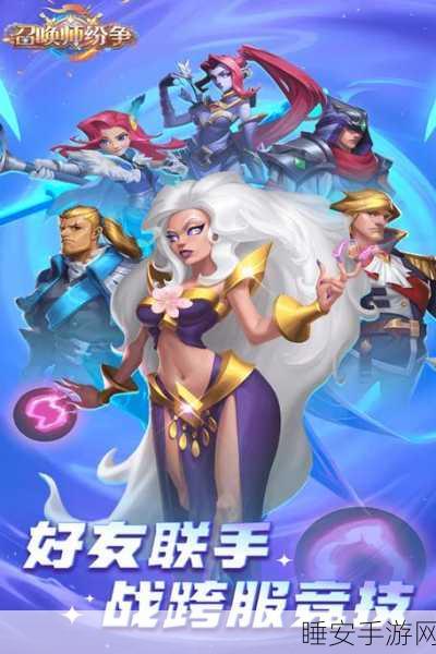勇士召唤师游戏下载-放置卡牌类游戏