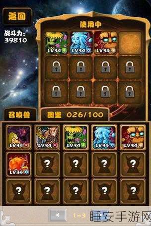 勇士召唤师游戏下载-放置卡牌类游戏