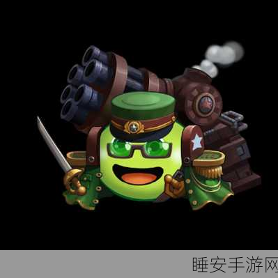 揭秘！不思议迷宫海怪船长冈布奥高效获取策略全解析