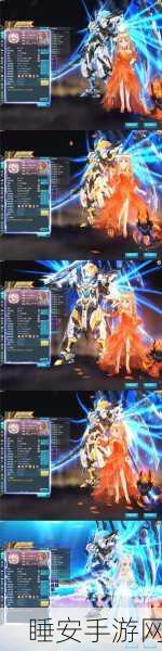剑御九重天，炫酷2D渲染3D制作，MMOARPG新体验！