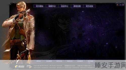 Win7用户必看!DNF不兼容问题全面解决方案及游戏新动向
