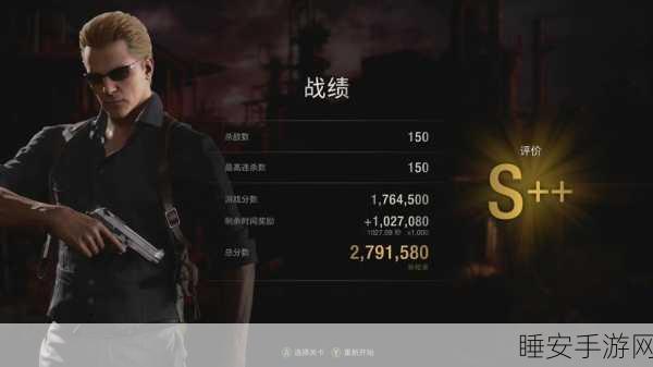 生化危机4重制版，征服高难度孤岛，策略与技巧全揭秘