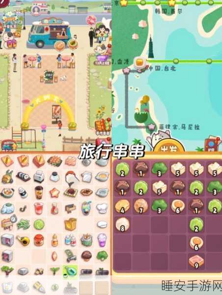 梦境侦探热门婴儿车位置速查攻略，解锁高效搜寻秘籍