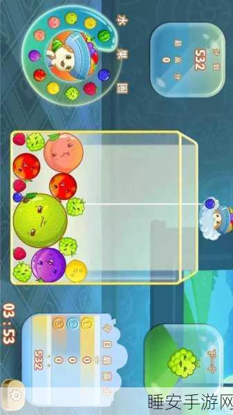 遇见大西瓜游戏下载_类似合成2048的休闲小游戏