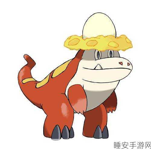 宝可梦朱紫对战攻略，炙烫鳄技能搭配全解析