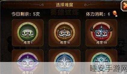 刀塔传奇绝密攻略,时光之穴潮汐神庙全揭秘,解锁隐藏宝藏秘籍