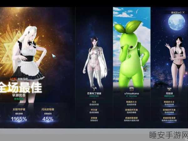 命运方舟,深入未知岛秘境,全面探险攻略与隐藏宝藏揭秘