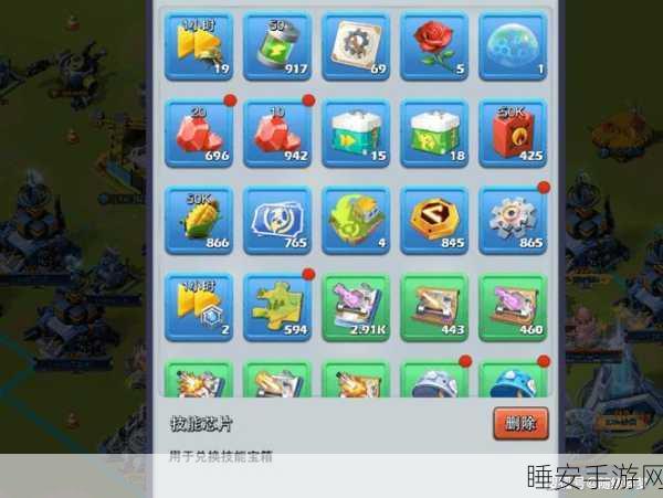 口袋奇兵,高效采集秘籍大公开,助你资源满载而归
