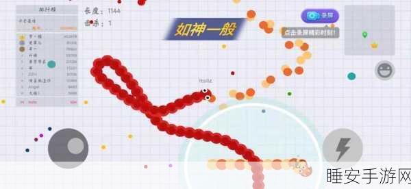 贪吃蛇大作战月夜降临，揭秘高效获取血滴的终极攻略