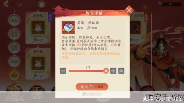 忘川风华录,揭秘幽墟副本,沉浸式历史剧情等你探索