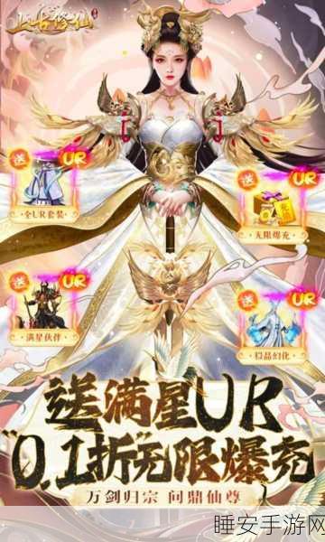 妖都搜神记手机版下载_多人在线冒险战斗类角色扮演仙侠手游