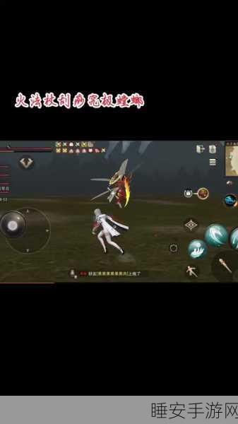 手游资讯，猎魂觉醒——追踪与捕捉稀有马匹的终极攻略
