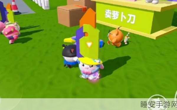 萝卜刀大作战游戏下载_刺激动感的动作游戏
