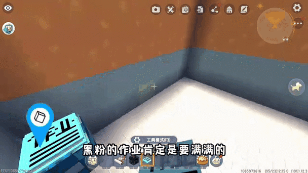 迷你世界生存大赛,揭秘生存点的精妙布局策略