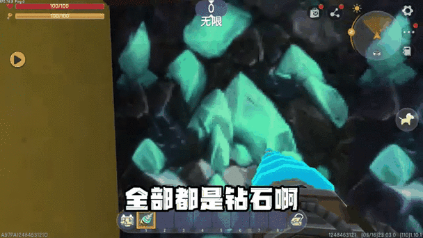 迷你世界生存大赛,揭秘生存点的精妙布局策略